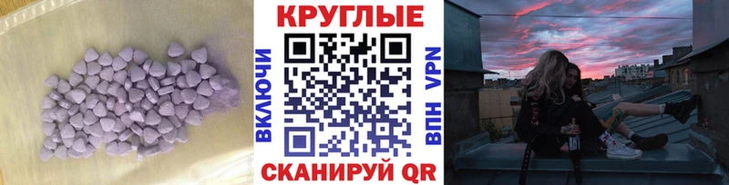Ecstasy 300 mg  Волосово 