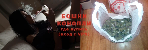 первитин Баксан