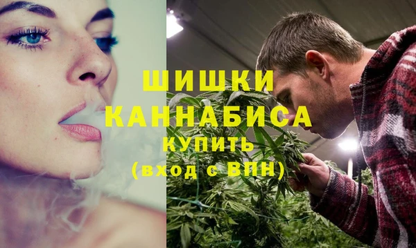 мескалин Белоозёрский