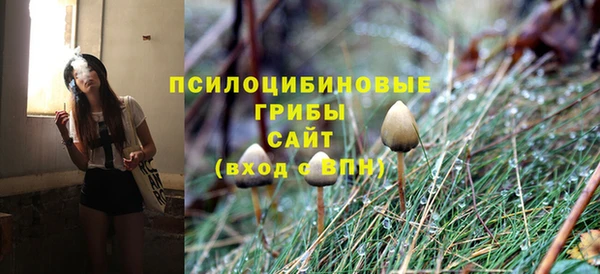 COCAINE Балахна