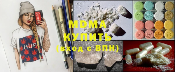 первитин Баксан