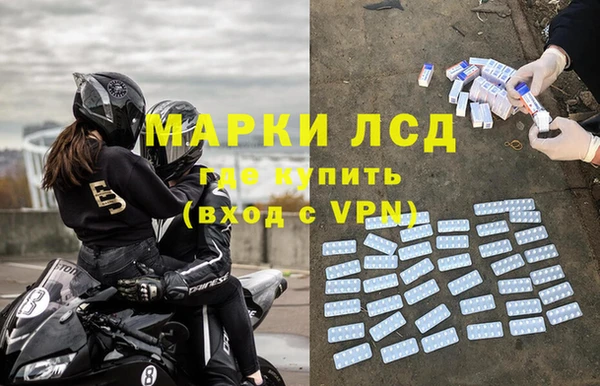 первитин Баксан