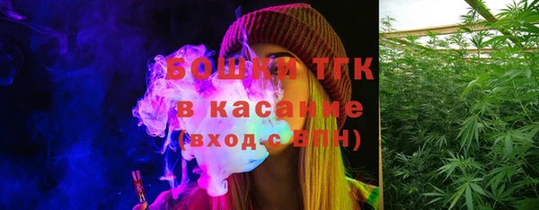 COCAINE Балахна