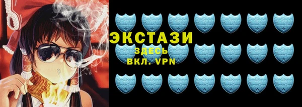 мескалин Белоозёрский