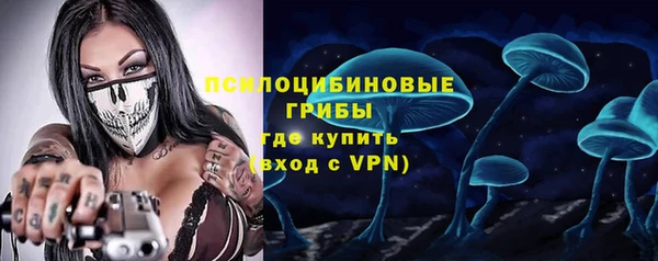 COCAINE Балахна