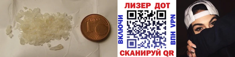 как найти наркотики  Волосово  LSD-25 экстази ecstasy 