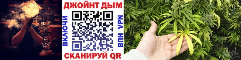 блэк спрут зеркало  Волосово  Канабис White Widow 
